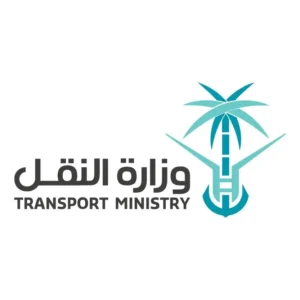 وزارة النقل